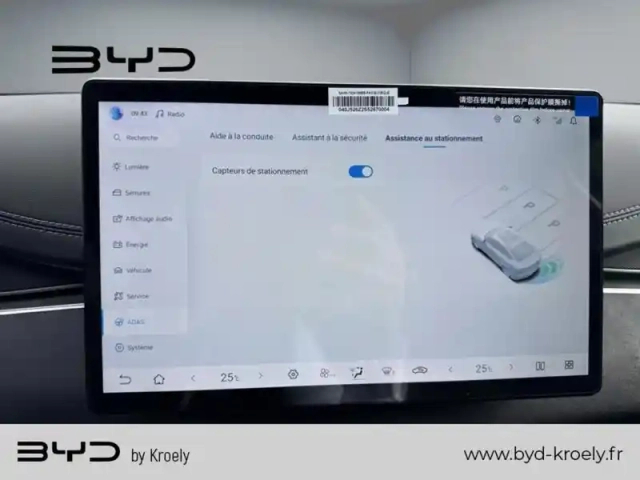 Byd Seal comfort lite 156 kw 212 ch — photo 16