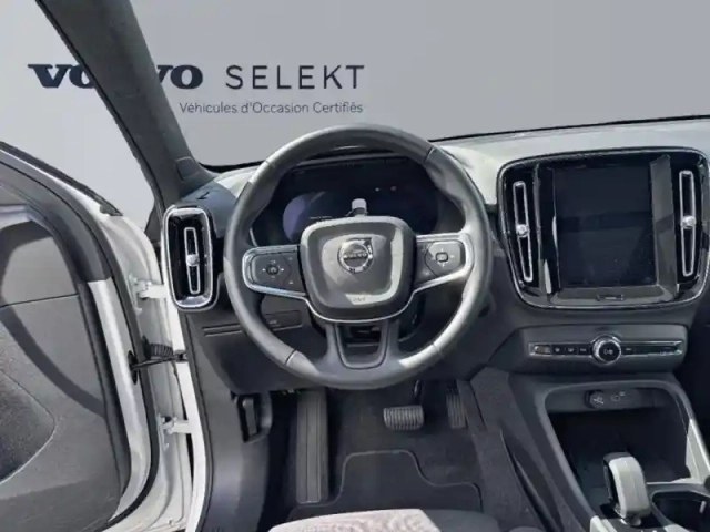 Volvo Ex40 single extended range 252ch ultra — photo 12