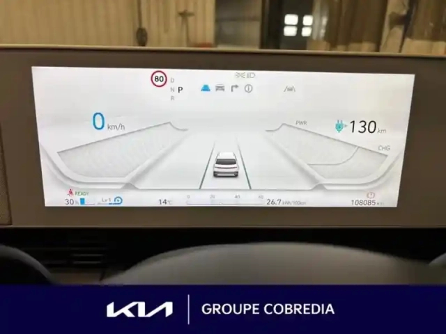 Hyundai Ioniq 5 77 kwh - 229ch intuitive — photo 9
