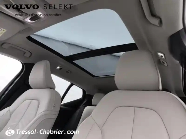 Volvo Xc40 t4 recharge 129+82 ch dct7 ultimate — photo 25