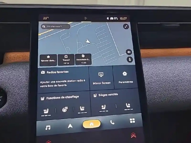 Citroën C5 Aircross hybride 145 ch e-dcs6 — photo 45