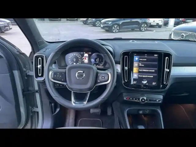 Volvo Xc40 t5 recharge 180 + 82ch start dct 7 — photo 4