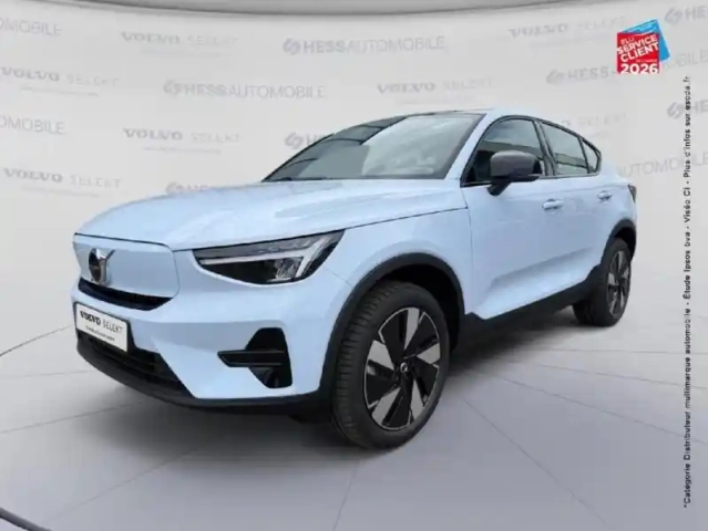 Volvo C40 e single extended range 252ch start