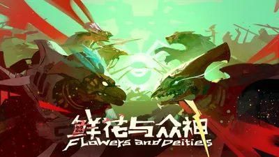 Flowers and Deities : La bande-annonce de l’open bêta dévoile son bouquet mystique