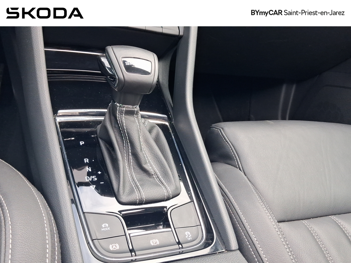 Skoda Karoq 1.5 TSI Evo 2 150 ch ACT DSG7 — photo 22