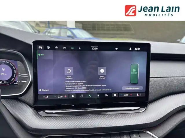 Skoda Octavia 1.5 tsi hybrid 150 ch act dsg7 — photo 22