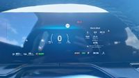 Mg Ehs 1.5 GDI 272ch PHEV Luxury — photo 13