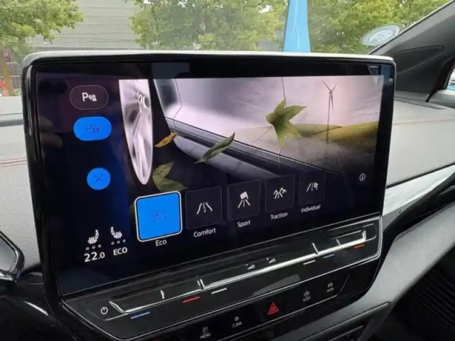Volkswagen Id.4 299ch gtx 77 kwh — photo 14