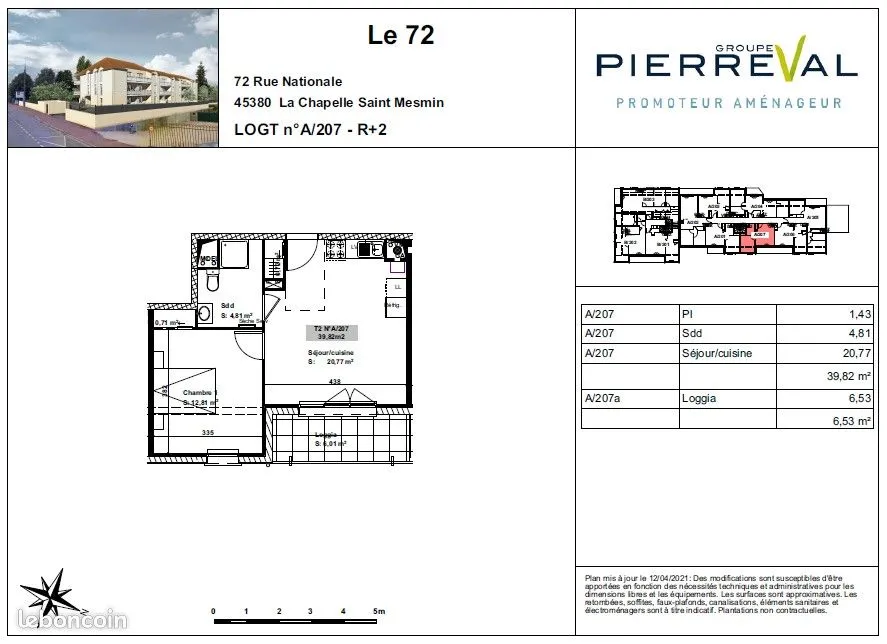 Photo 1