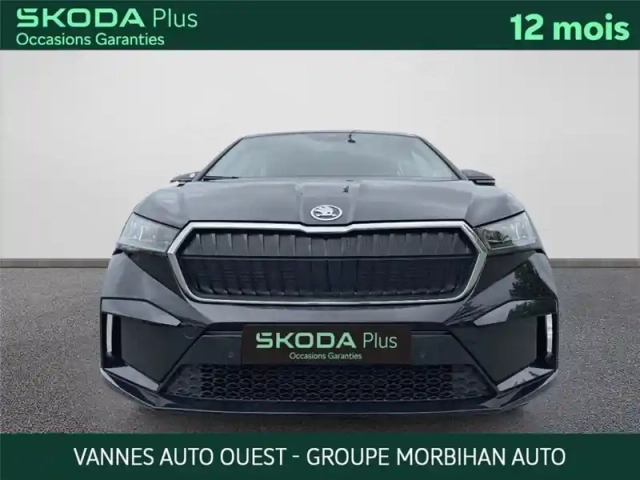 Skoda Enyaq iv 80 — photo 4