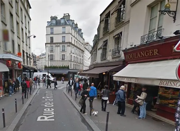 Boutique 120 m² PARIS