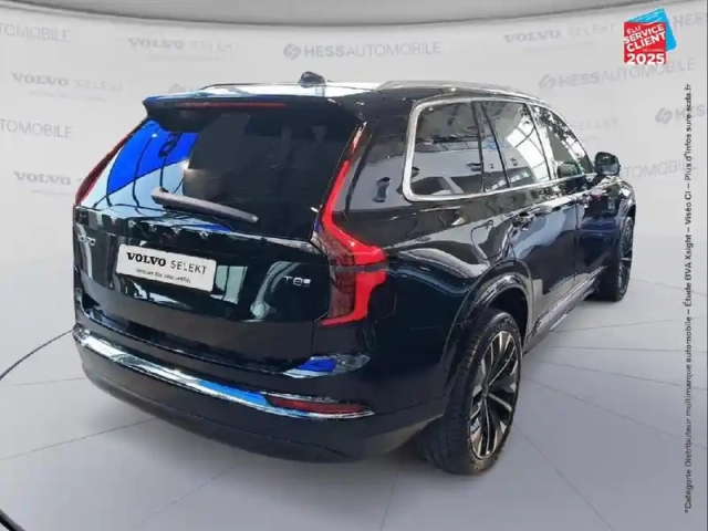 Volvo Xc90 t8 awd 310 + 145ch ultra style chrome geartronic — photo 25