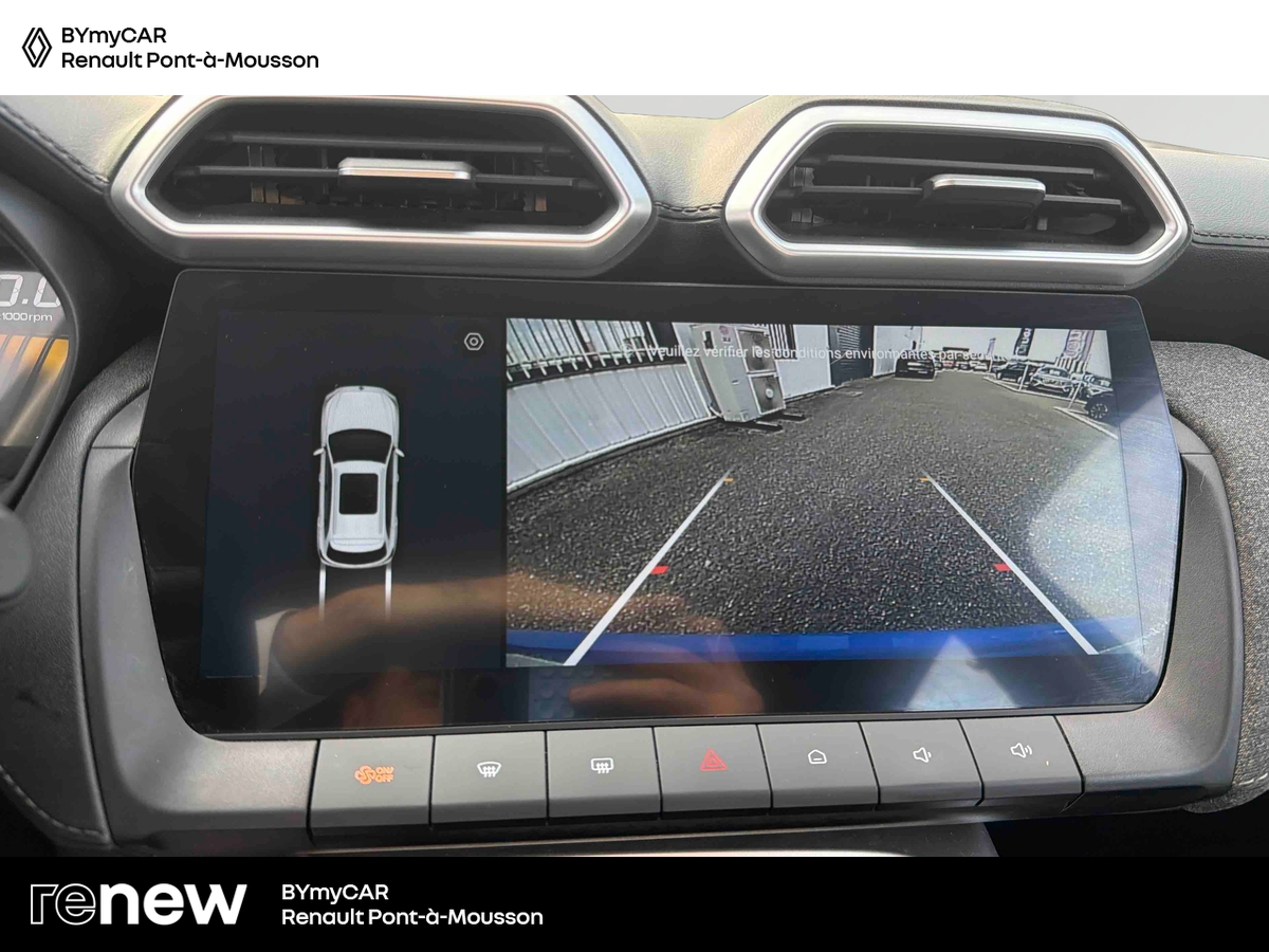 MG ZS 1.5 L Hybrid+ 197 ch — photo 19