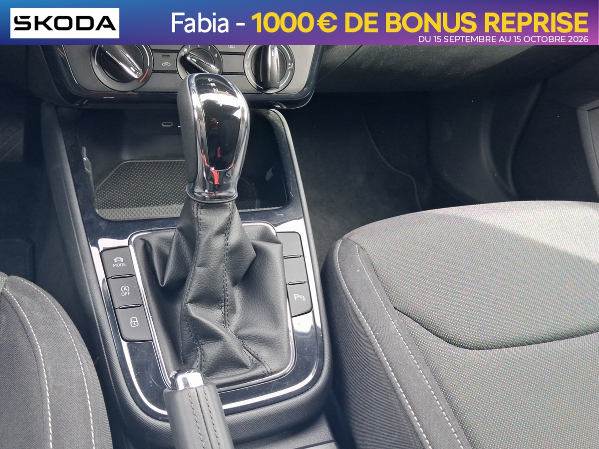 Skoda Fabia 1.0 TSI 116 ch EVO 2 DSG7 — photo 21