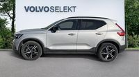 Volvo Xc40 B4 197ch Plus DCT 7