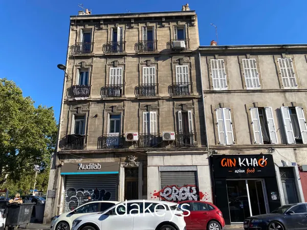 T2 41 m2 St Just - A vendre en exclusivité