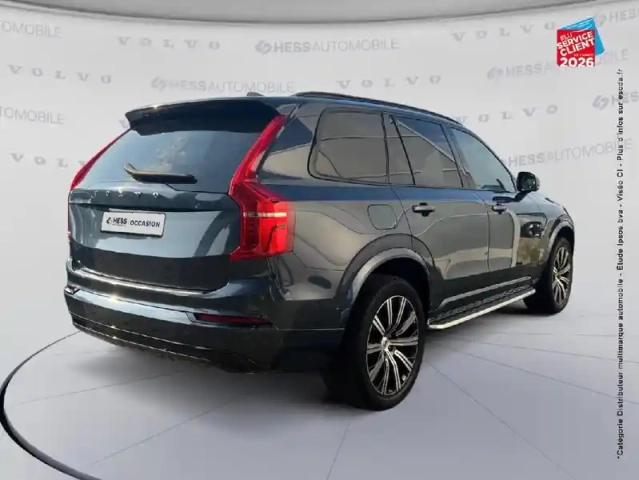 Volvo Xc90 t8 awd 310 + 145ch ultimate style dark geartronic — photo 6