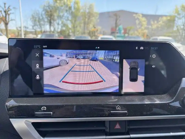 Citroën C4 hybride 145 e-dcs6 — photo 20