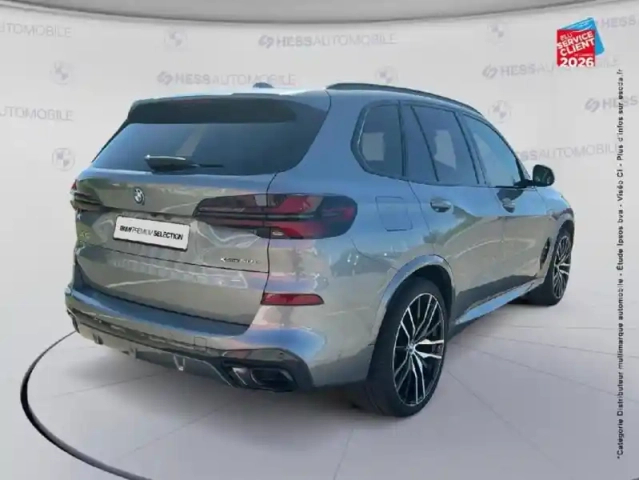 Bmw X5 xdrive50e 489ch m sport — photo 23