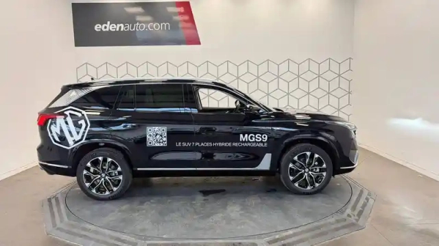 Mg S9 mg phev — photo 22