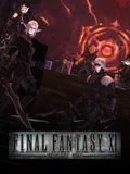 Final Fantasy XI Online