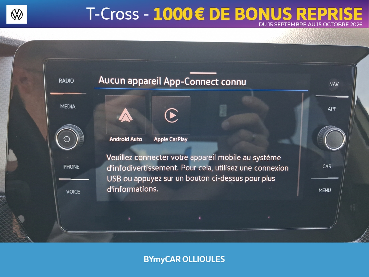 Volkswagen T-Cross 1.0 TSI 116 Start/Stop BVM6 — photo 29