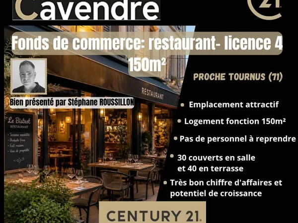 Fonds de commerce, restaurant 300 m² TOURNUS