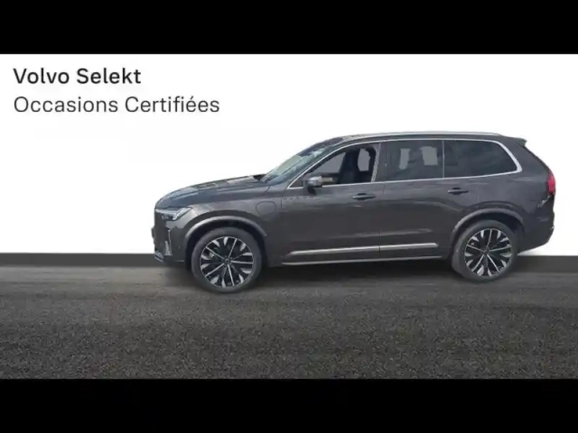 Volvo Xc90 t8 awd 310 + 145ch ultra style chrome geartronic — photo 2