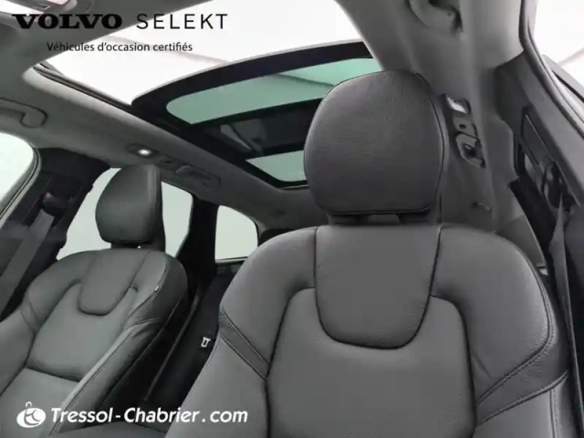 Volvo Xc60 t6 awd hybride rechargeable 253 ch+145 ch geartronic 8 ultra style chrome — photo 25