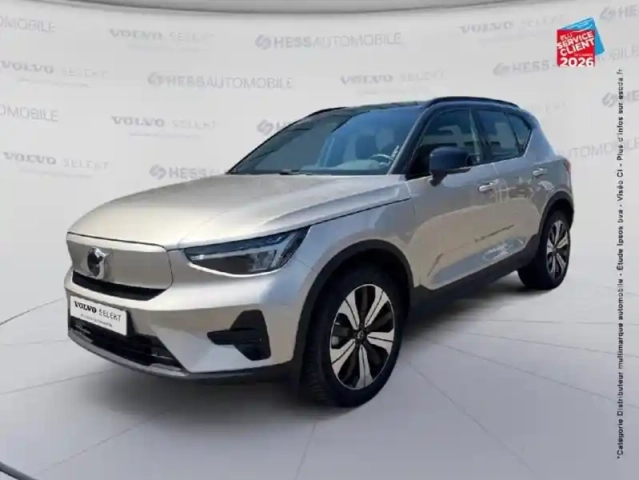 Volvo Xc40 recharge 231ch start edt