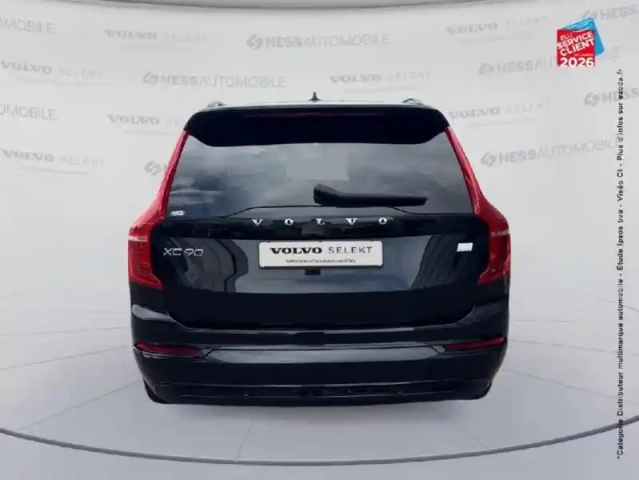 Volvo Xc90 t8 awd 310 + 145ch ultimate style dark geartronic — photo 7