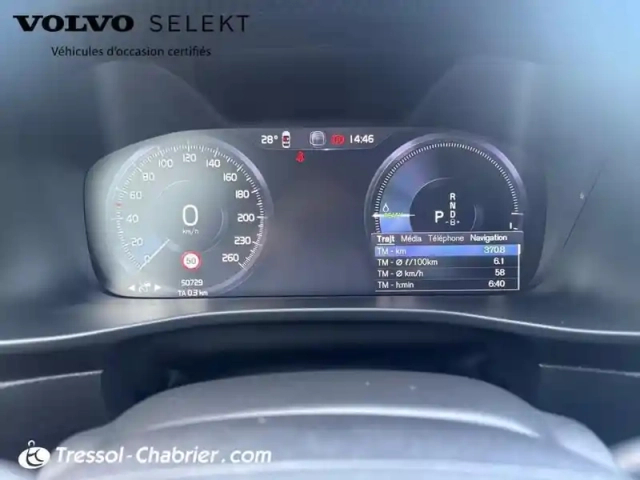 Volvo Xc40 t4 recharge 129+82 ch dct7 ultimate — photo 21