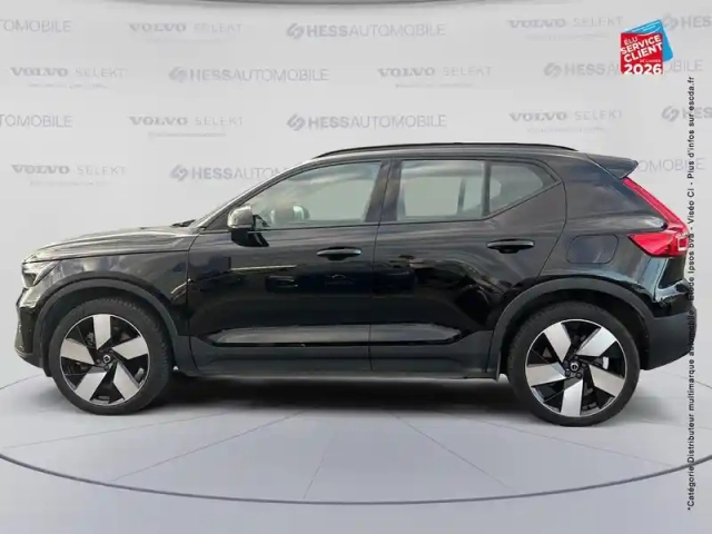 Volvo Xc40 recharge 231ch ultimate edt — photo 9