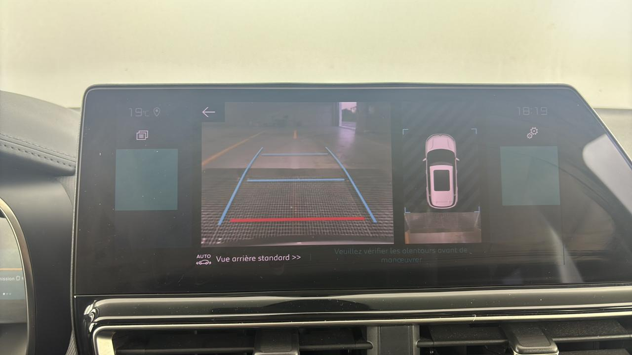 Citroën C5 Aircross hybride rechargeable 225 e-eat8 c-series — photo 22