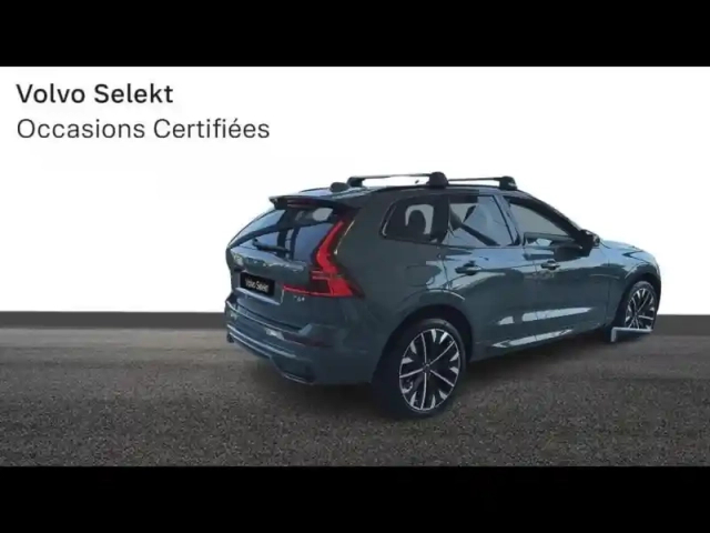 Volvo Xc60 t6 hybride rechargeable 335ch ultra style dark geartronic 8 awd — photo 3