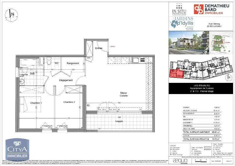 Photo 2