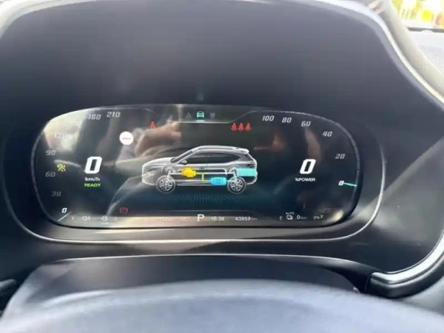 Mg Ehs 1.5t gdi 258ch phev luxury — photo 14