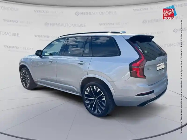 Volvo Xc90 t8 awd 310 + 145ch ultra style dark geartronic — photo 8