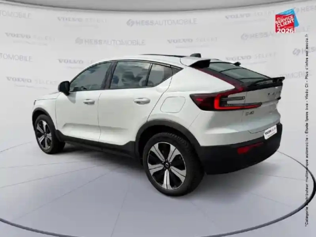 Volvo C40 recharge 231ch start — photo 8