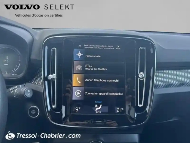 Volvo Xc40 t5 recharge 180+82 ch dct7 r-design — photo 9
