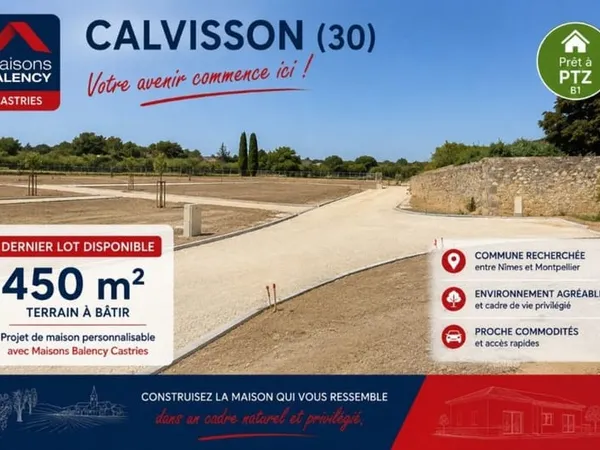 Terrain 450 m²