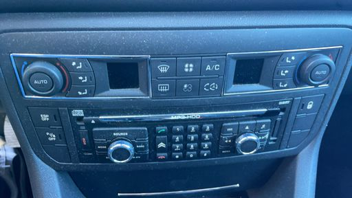 Citroen C5 2.0 HDi 140 - Exclusive – 2008 – 92971 km – Diesel – Boîte Manuelle — photo 15