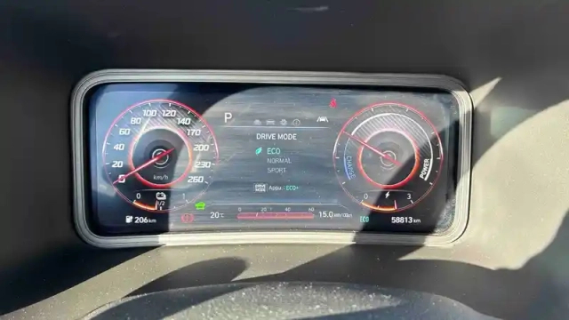 Hyundai Kona electrique 64 kwh - 204 ch — photo 37