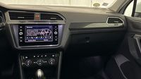 Volkswagen Tiguan 2.0 TDI 150ch Carat DSG7 Euro6d-T — photo 19