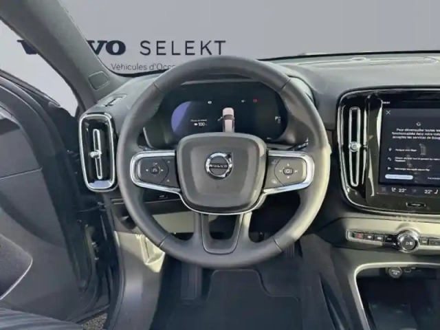 Volvo Ex40 single extended range 252ch black edition — photo 12
