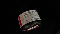 Peugeot Rifter 1.5 BlueHDi 130ch S&S Standard Allure Pack — photo 27