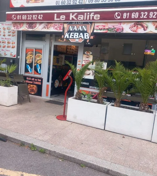 Photo 1