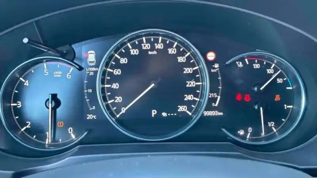 Mazda Cx-5 2.2l skyactiv-d 150 ch 4x2 bva6 — photo 34