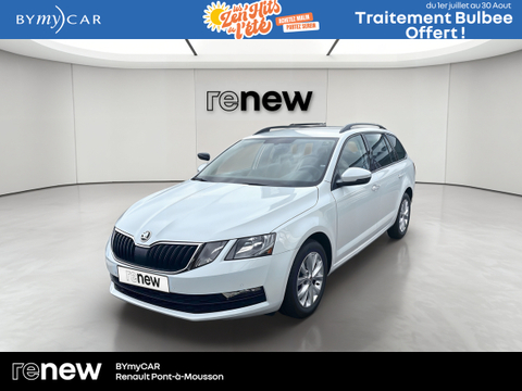 Skoda Octavia Combi 1.0 TSI 115 ch ACT DSG