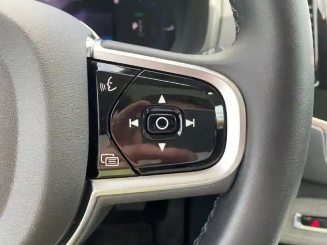 Volvo Xc90 t8 awd 310 + 145ch ultra style chrome geartronic — photo 13